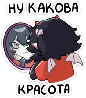 Sticker from Ивэлтин