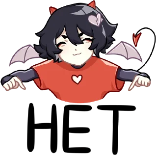 🦉 emoji Ивэлтин | @sovavrestickers Telegram sticker 9 of 48