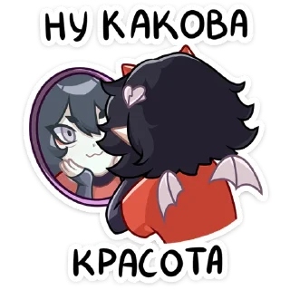 😍 emoji Ивэлтин @nyasticks Telegram sticker 17 of 49