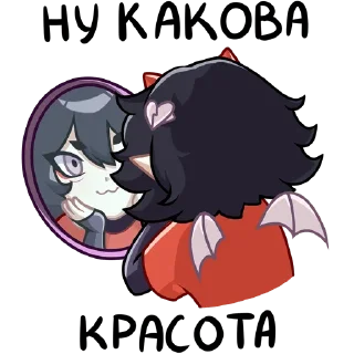 🦉 emoji Ивэлтин | @sovavrestickers Telegram sticker 17 of 48