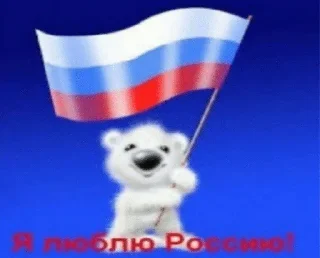 Sticker from ехеххехехе