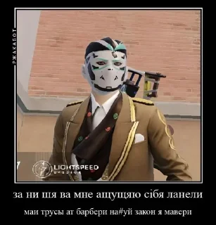 Sticker from стикеры пабг