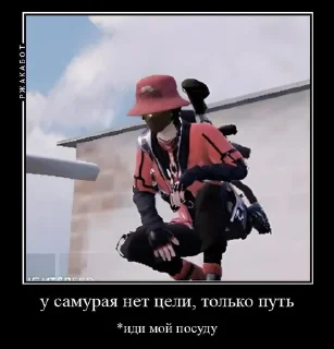 Sticker from стикеры пабг