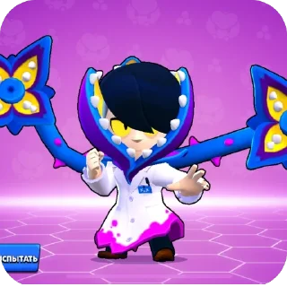 Sticker from Brawl stars