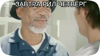 Sticker from НеделяПупс