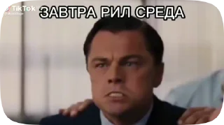 Sticker from НеделяПупс