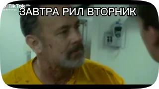 Sticker from НеделяПупс