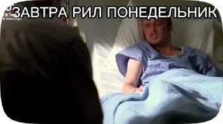 Sticker from НеделяПупс