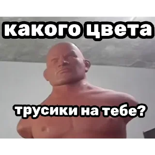 😘 emoji эм,а (+_+) Telegram sticker 15 of 23