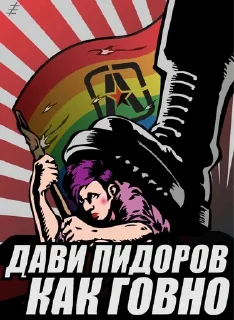 🦍 emoji эм,а (+_+) Telegram sticker 9 of 23