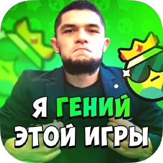 🧠 emoji эм,а (+_+) Telegram sticker 14 of 23