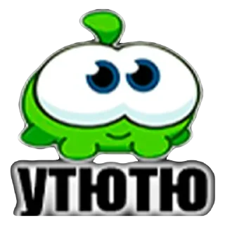 🥺 emoji эм,а (+_+) Telegram sticker 4 of 23