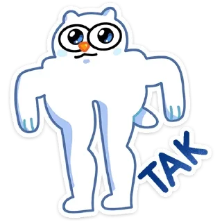 Sticker from Котовичок (@TgSticker)