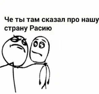 🤡 emoji Лежать плюс сосать Telegram sticker 23 of 86