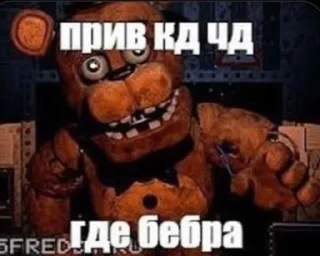 🤨 emoji Лежать плюс сосать Telegram sticker 18 of 86