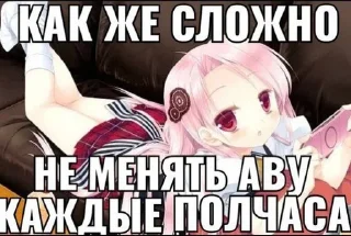 🤕 emoji Лежать плюс сосать Telegram sticker 11 of 86