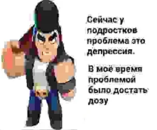 ❤️‍🔥 emoji Лежать плюс сосать Telegram sticker 8 of 86