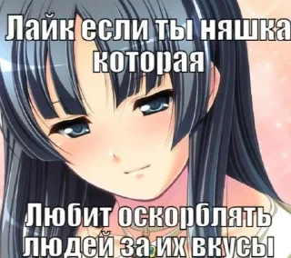 👍 emoji Лежать плюс сосать Telegram sticker 13 of 86