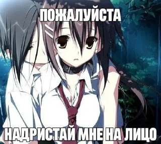 🤧 emoji Лежать плюс сосать Telegram sticker 16 of 86