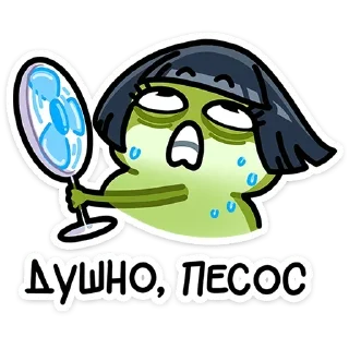Sticker from Юленька ➩ @Earth928B