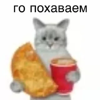 Sticker from стикерпак мпули