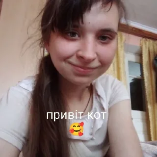 Sticker from софйка 😘😘😘
