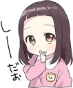 🤫 emoji A little girl Sticker (Menhera-chan Style) :: @line_stickers Telegram sticker 14 of 40