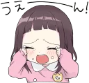 😭 emoji A little girl Sticker (Menhera-chan Style) :: @line_stickers Telegram sticker 19 of 40