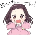 😩 emoji A little girl Sticker (Menhera-chan Style) :: @line_stickers Telegram sticker 2 of 40
