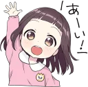 👍 emoji A little girl Sticker (Menhera-chan Style) :: @line_stickers Telegram sticker 9 of 40