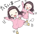 👋 emoji A little girl Sticker (Menhera-chan Style) :: @line_stickers Telegram sticker 16 of 40