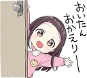 👋 emoji A little girl Sticker (Menhera-chan Style) :: @line_stickers Telegram sticker 15 of 40