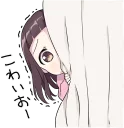👀 emoji A little girl Sticker (Menhera-chan Style) :: @line_stickers Telegram sticker 7 of 40