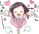 😍 emoji A little girl Sticker (Menhera-chan Style) :: @line_stickers Telegram sticker 22 of 40