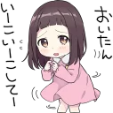 😞 emoji A little girl Sticker (Menhera-chan Style) :: @line_stickers Telegram sticker 21 of 40