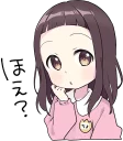 🤔 emoji A little girl Sticker (Menhera-chan Style) :: @line_stickers Telegram sticker 20 of 40