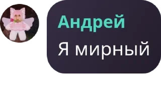Sticker from Дети Датча pack by @QuotLyBot