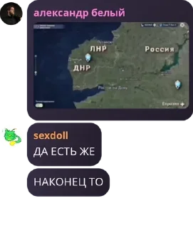 Sticker from Дети проебавшего меллшера pack by @QuotLyBot