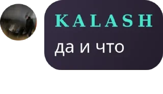 🧑‍⚖️ emoji дети вексты pack by @QuotLyBot Telegram sticker 12 of 12