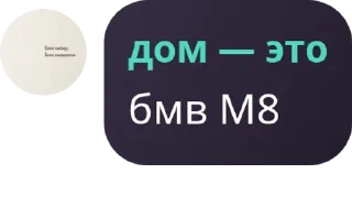 🔟 emoji дети вексты pack by @QuotLyBot Telegram sticker 9 of 12