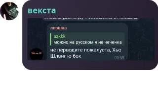 👱‍♂️ emoji дети вексты pack by @QuotLyBot Telegram sticker 7 of 12