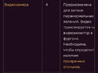 📹 emoji СЛАВА ДЕОГЕНУ❤️‍🔥 Telegram sticker 14 of 35