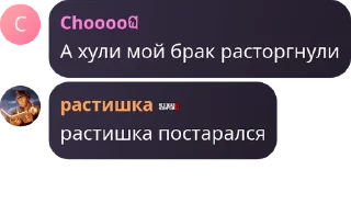 Sticker from Дети Датча pack by @QuotLyBot