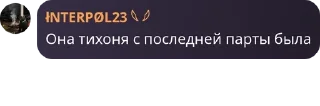 💹 emoji дети вексты pack by @QuotLyBot Telegram sticker 1 of 12