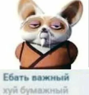 🧻 emoji Бычьи яйца Telegram sticker 8 of 59