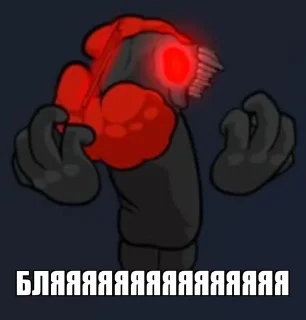 😭 emoji Бычьи яйца Telegram sticker 11 of 59