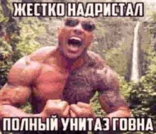 💩 emoji Бычьи яйца Telegram sticker 21 of 59
