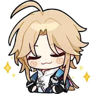 ✨ emoji уруруруруруруруру Telegram sticker 9 of 120