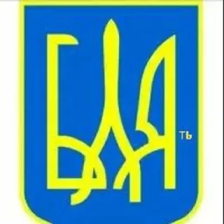 Sticker from Картинки (смешные)