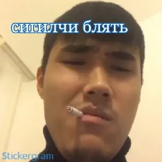 Sticker from Ahmed